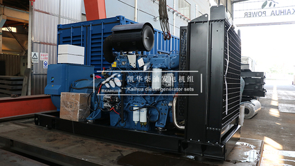 一台500kw玉柴柴油发电机组成功出厂